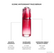 Shiseido Ultimune Power Infusing Concentrate &ndash; Сыворотка-концентрат для укрепления и защиты кожи, 50 мл (Шисейдо Ультимун) shps748-03 фото 4