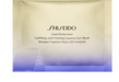 Набор патчей для глаз с ретинолом Shiseido Vital Perfection Uplifting and Firming Express Eye Mask, 12 шт