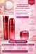 Shiseido (Шисейдо) Ultimune &mdash; подарочный набор косметики для лица 3 шага: Eudermine 145 мл + Ultimune 100 мл + Essential Energy 50 мл. shn34738-03 фото 2