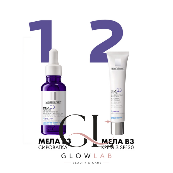 Крем для лица La Roche-Posay Mela B3 SPF 30 &ndash; защита от пигментации и восстановление, 40 мл lamela8471-03 фото