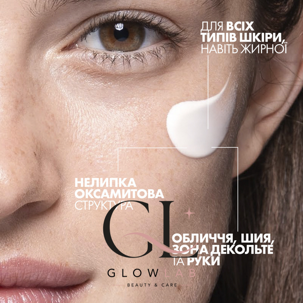 Крем для лица La Roche-Posay Mela B3 SPF 30 &ndash; защита от пигментации и восстановление, 40 мл lamela8471-03 фото