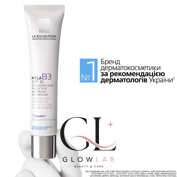 Крем для лица La Roche-Posay Mela B3 SPF 30 &ndash; защита от пигментации и восстановление, 40 мл lamela8471-03 фото