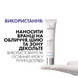 Крем для лица La Roche-Posay Mela B3 SPF 30 &ndash; защита от пигментации и восстановление, 40 мл lamela8471-03 фото 5