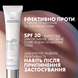 Крем для лица La Roche-Posay Mela B3 SPF 30 &ndash; защита от пигментации и восстановление, 40 мл lamela8471-03 фото 2