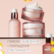 Сироватка для обличчя з потрійним колагеном Medicube (Медикуб) Triple Collagen Serum, 50 мл &mdash; зволоження та пружність mc349293-03 фото 5