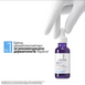 ​​​​​​​Сыворотка La Roche-Posay Mela B3 (Ля Рош-Позе) против пигментации &mdash; 30 мл MelaB3 фото 7